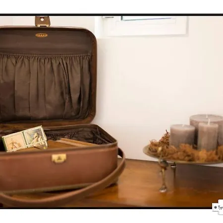 דירה Canto Do 28, Typical *